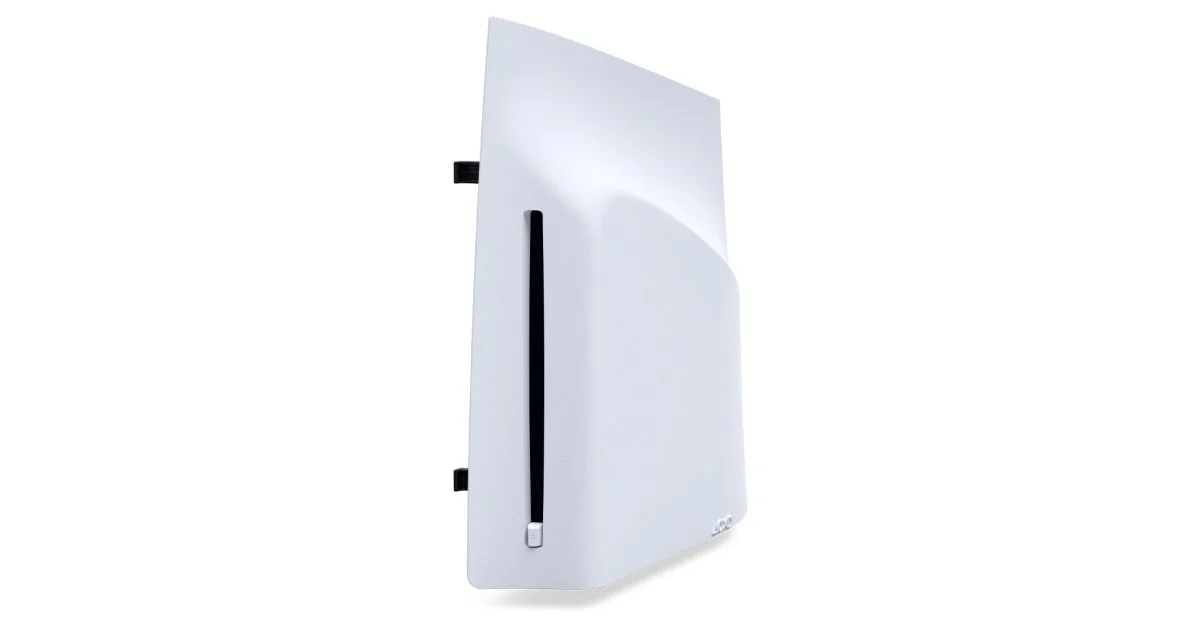 The separately sold PlayStation 5 disc drive accessory, the hardware that decides digital games vs physical discs on an all-digital console